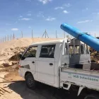 La imagen 2 de la Empresa DGS SOLUCIONES SOLDADURAS EN GENERAL en Arica AP