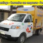 La imagen 3 de la Empresa GAS CENTRAL RECOLETA Proveedor de gas industrial en Recoleta RM