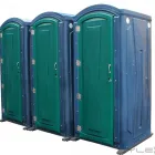 La imagen 2 de la Empresa MATRIPLAST Productos Plásticos Matricería en Quinta Normal RM