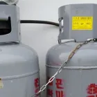 La imagen 5 de la Empresa PARRÓN GAS VENTAS DE GAS LICUADO en La Cisterna RM