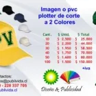 La imagen 9 de la Empresa PUBLIVIDA Volantes en Santiago RM