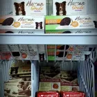 La imagen 6 de la Empresa SUPER PET Tienda de suministros para mascotas en Antofagasta AN