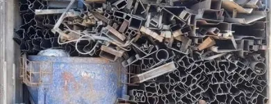 La imagen 4 de la Empresa BIOVAL RECICLAJES DE LATAS en San Bernardo RM