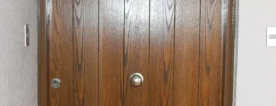 La imagen 1 de la Empresa BLINDALOCK Seguridad En Industrias en Penalolen RM