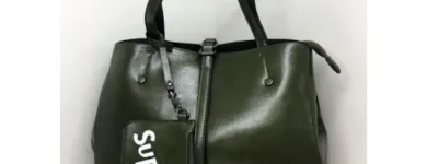 La imagen 1 de la Empresa CARTERAS GALDEP Sastre en Ñuñoa RM