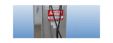 La imagen 2 de la Empresa PETROLANDIA Energías en La Florida RM