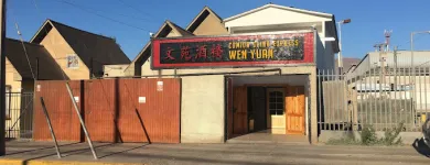 La imagen 1 de la Empresa RESTAURANTE MEI WEI YUAN Turismo Y Hotelería en Copiapó AT