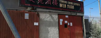 La imagen 2 de la Empresa RESTAURANTE MEI WEI YUAN Turismo Y Hotelería en Copiapó AT