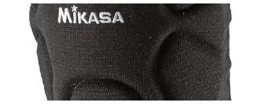 La imagen 4 de la Empresa TIENDA VOLEIBOL MONSTERBLOCK ZAPATILLAS VOLEIBOL PROFESIONAL en Las Condes RM