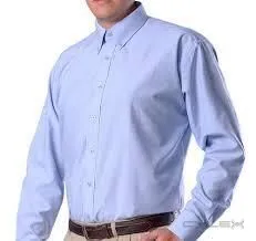 La imagen 5 de la Empresa ROPA PUBLICITARIA Y DE TRABAJO TSAR