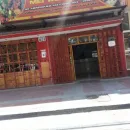 RESTAURANTE MEI WEI YUAN Turismo Y Hotelería en Copiapó AT