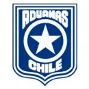 ADUANAS - SUCURSAL ANTOFAGASTA Vía Marítima en Antofagasta AN