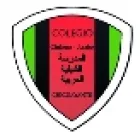 COLEGIO CHILENO ARABE BILINGÜE INGLES