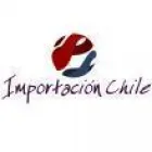 IMPORTACIONES PEDRO RETAMAL BUCKRENICK E.I.R.L.